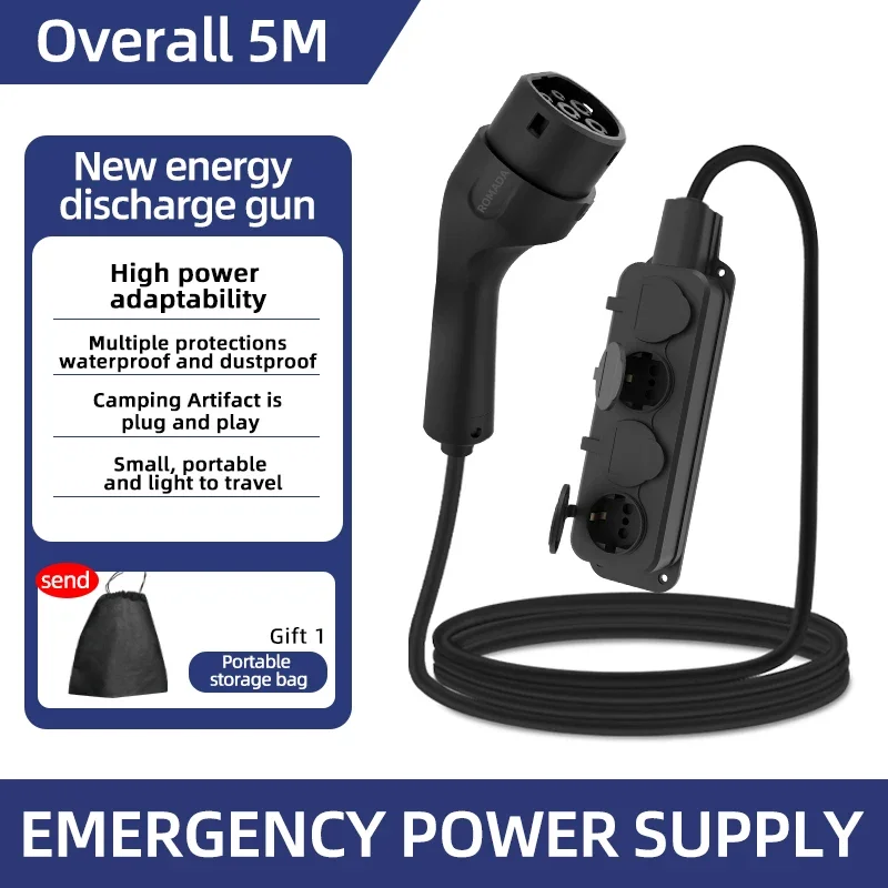 Outdoor Power Adapter - Portable 16A 4KW Electric Car EV