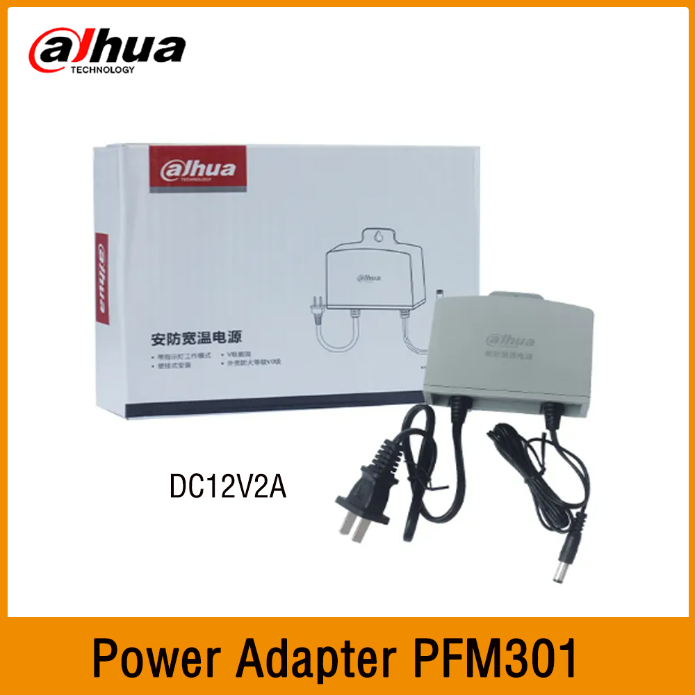Outdoor Power Adapter - Dahua PFM301 DC12V 2A CCTV Camera