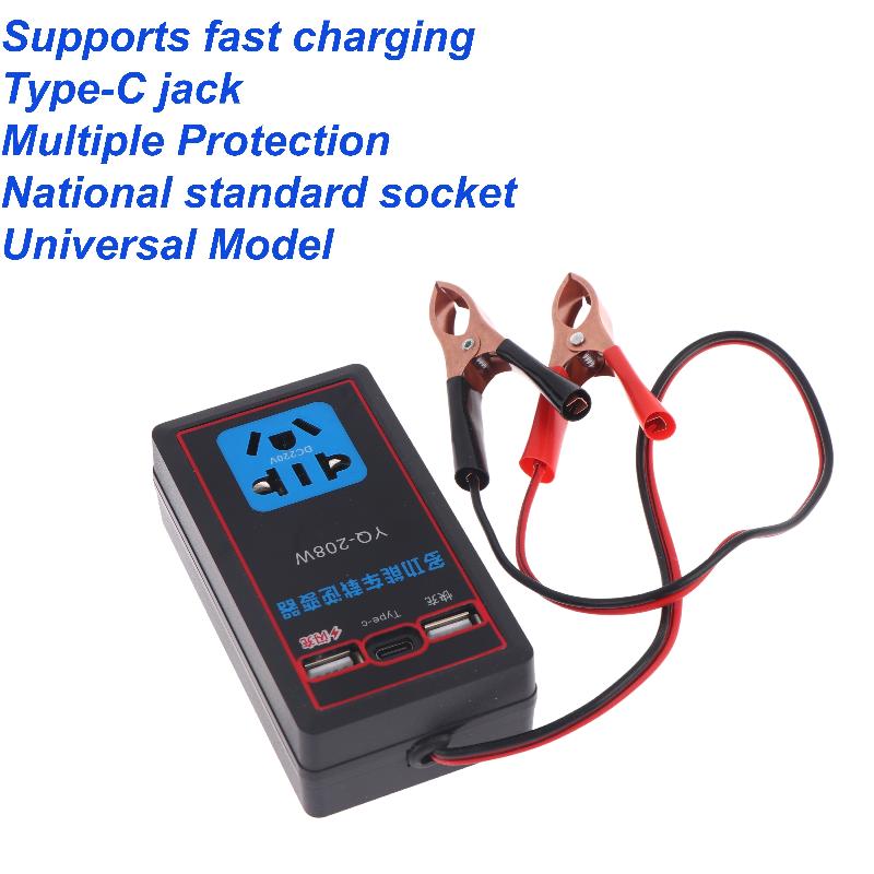 NEW Car Power Inverter 12V 24V - Outdoor Power Inverter review and price