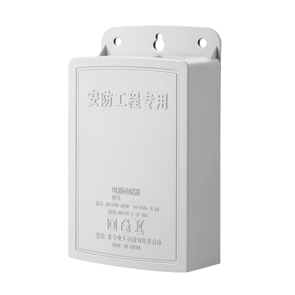 DC 12V 2.5A Outdoor Waterproof - Outdoor Power Adapter review and price