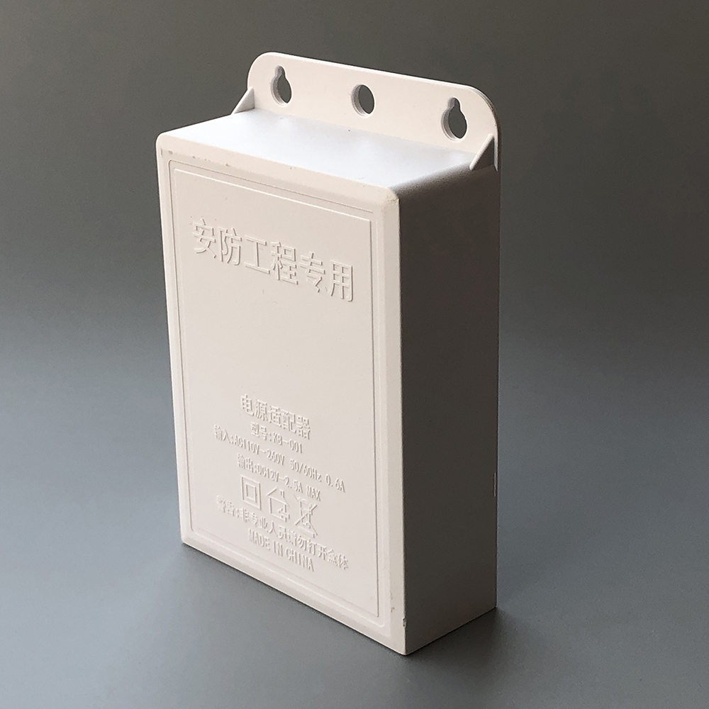 DC 12V 2.5A Outdoor Waterproof - Outdoor Power Adapter review and price
