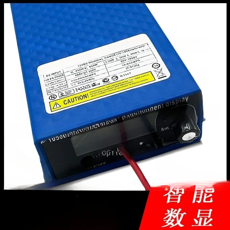 1050NP High Power Inverter Hea - Outdoor Power Head review and price