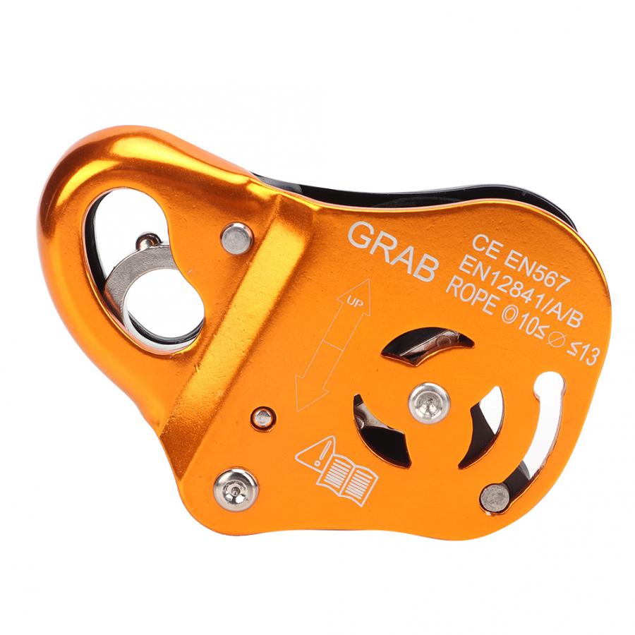 Self-Locking Device Outdoor Cl - Outdoor Power Grab review and price