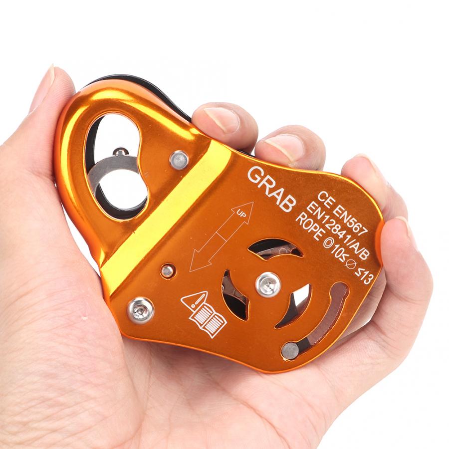 Self-Locking Device Outdoor Cl - Outdoor Power Grab review and price
