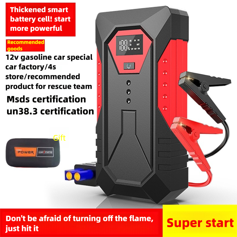 High quality Emergency start p - Outdoor Power Tool Kit review and price