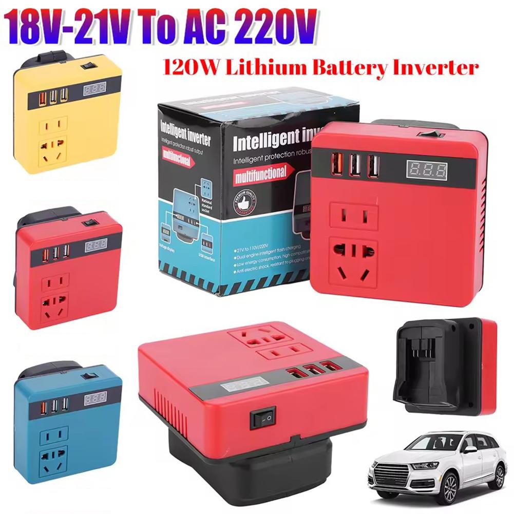 120W Lithium Battery Inverter  - Outdoor Power Inverter review and price