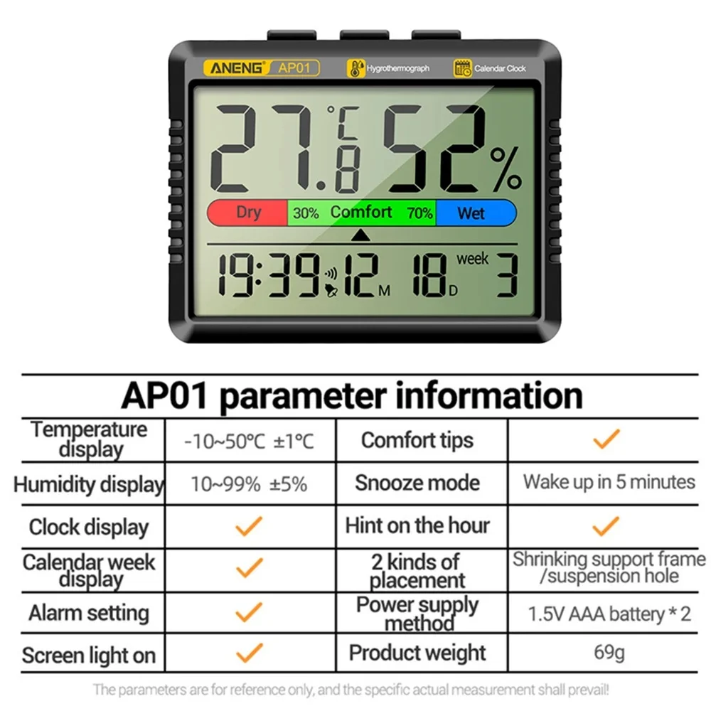Intelligent Air Thermometer Hy - Outdoor Power Tower review and price