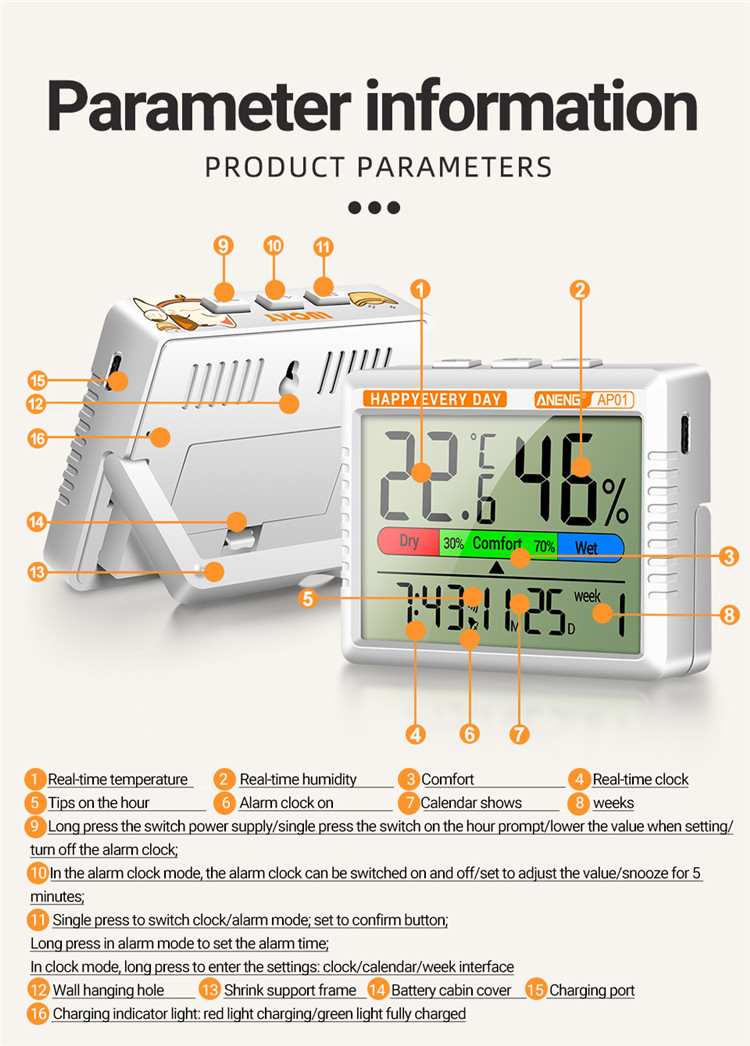 Intelligent Air Thermometer Hy - Outdoor Power Tower review and price